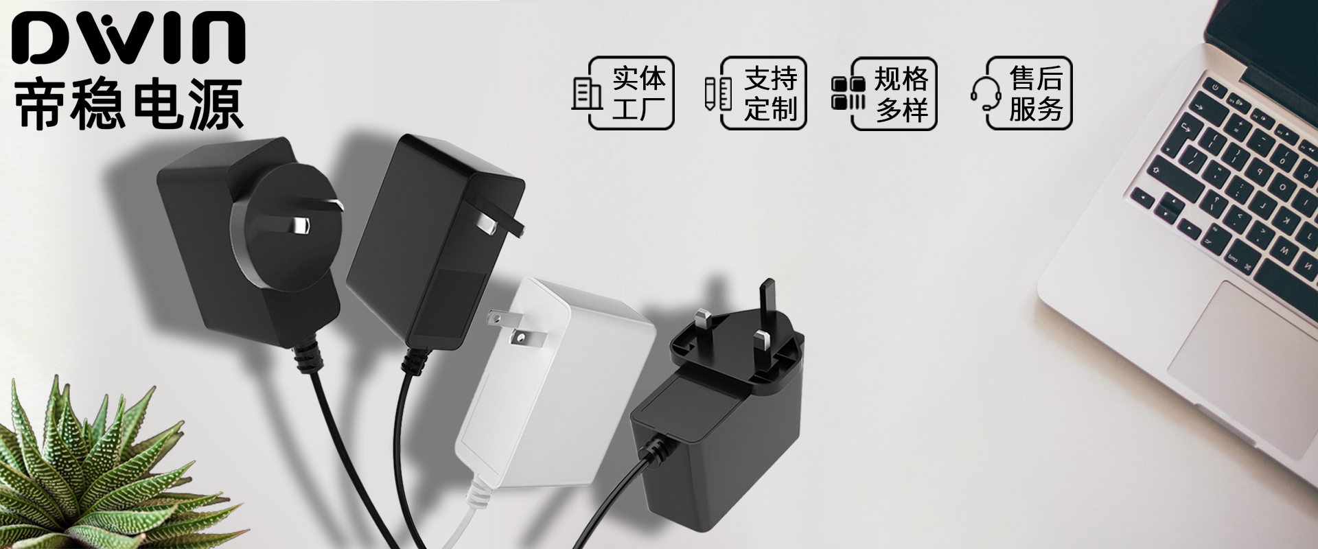 產(chǎn)品介紹